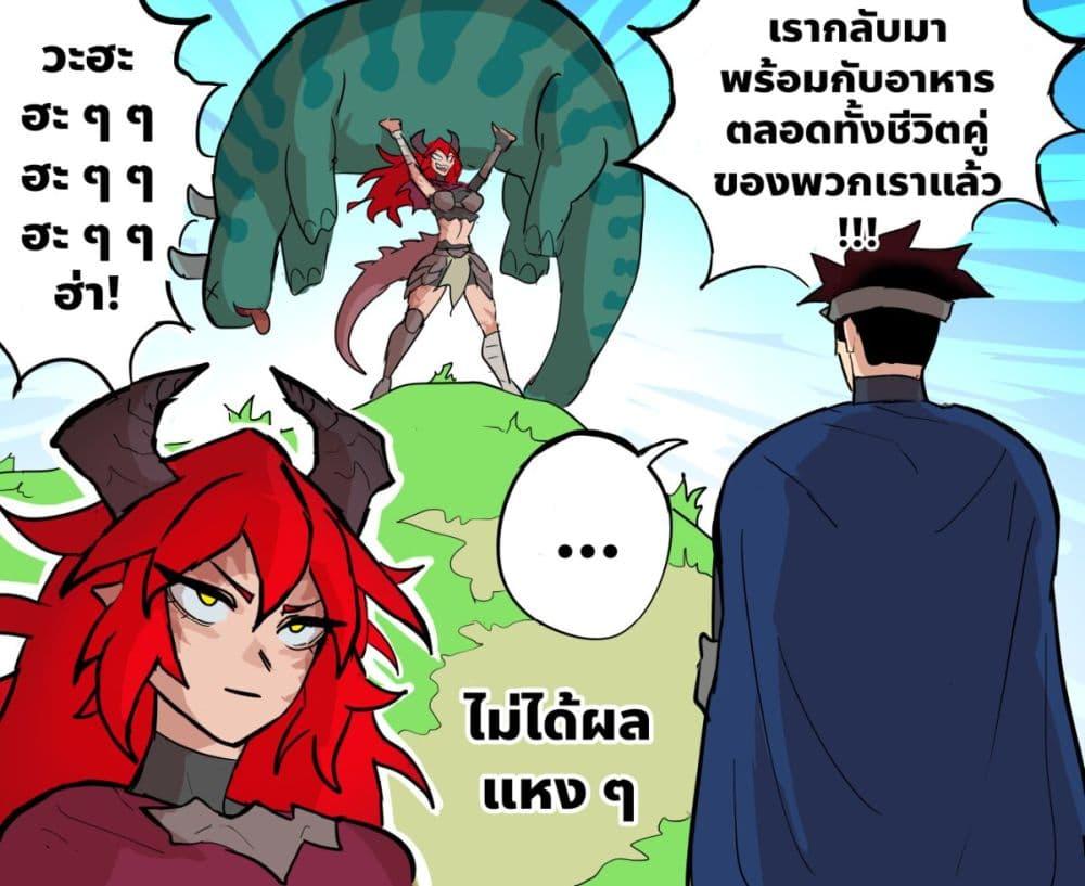 Manga-lc-com อ่านมังงะ อ่านการ์ตูน ออนไลน์ ฟรี My Wife is a Half-Dragon ตอนที่ 1 2 3 4 5 6 7 8 9 10 11 12 13 14 ฟรี ไม่มีโฆษณา Manga-lc - อ่าน มังงะ อ่าน การ์ตูน ออนไลน์ อ่านมังงะ ฟรี