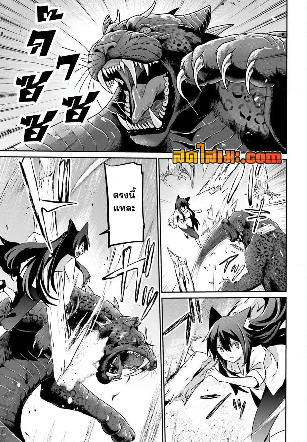 Manga-lc-com อ่านมังงะ อ่านการ์ตูน ออนไลน์ ฟรี Kage no Jitsuryokusha ni Naritakute! อยากเป็นพลังในเงามืด ตอนที่ 1 2 3 4 5 6 7 8 9 10 11 12 13 14 ฟรี ไม่มีโฆษณา Manga-lc - อ่าน มังงะ อ่าน การ์ตูน ออนไลน์ อ่านมังงะ ฟรี