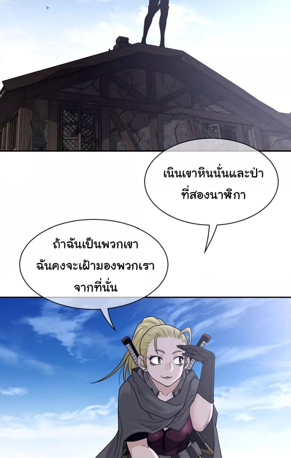 Doujin-Lc- อ่าน โดจิน มังฮวา เกาหลี ญี่ปุ่น จีน แปลไทย Perfect Half ตอนที่ 1 2 3 4 5 6 7 8 9 10 11 12 13 14 ฟรี ไม่มีโฆษณา อ่าน โดจิน Manhwa เกาหลี ญี่ปุ่น จีน เรามีครบ คัดมาให้เน้นๆ โดจิน 18+ รับประกันความฟินโดย  Doujin Lc