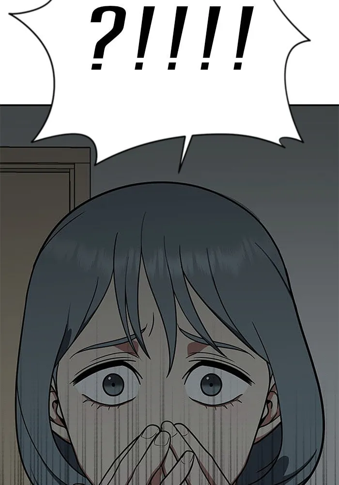 ช่วยเปลี่ยนฉันที ตอนที่ 127. ฮันซองจิน 5 รูปที่ 121