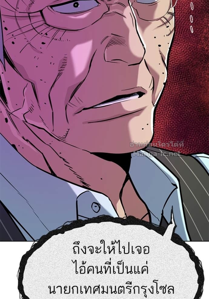 Doujin-Lc- อ่าน โดจิน มังฮวา เกาหลี ญี่ปุ่น จีน แปลไทย Reborn Rich ตอนที่ 1 2 3 4 5 6 7 8 9 10 11 12 13 14 ฟรี ไม่มีโฆษณา อ่าน โดจิน Manhwa เกาหลี ญี่ปุ่น จีน เรามีครบ คัดมาให้เน้นๆ โดจิน 18+ รับประกันความฟินโดย Doujin Lc