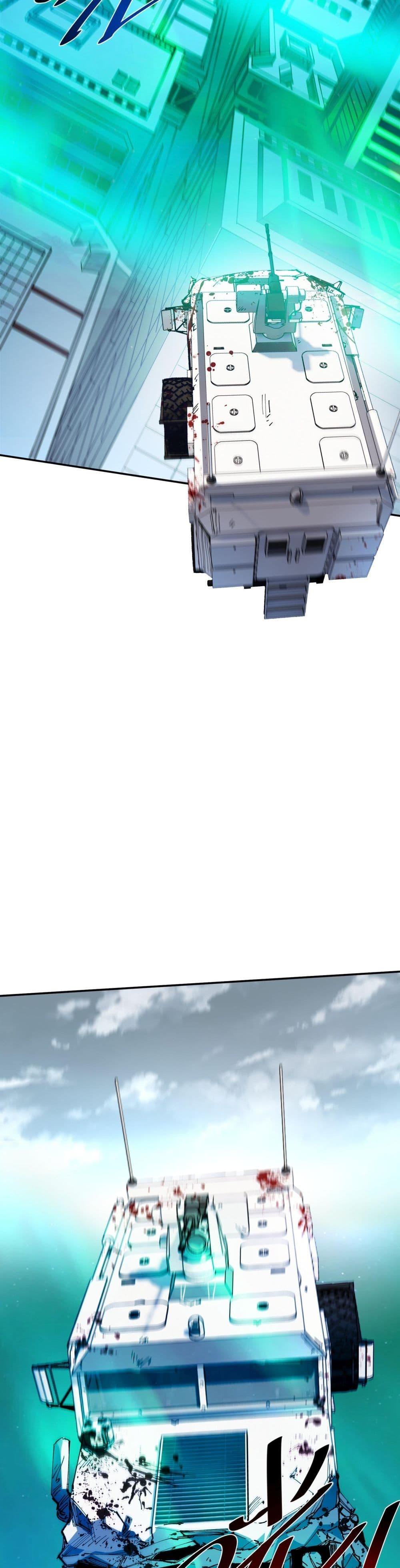 Manga-lc-com อ่านมังงะ อ่านการ์ตูน ออนไลน์ ฟรี The Evolution ตอนที่ 1 2 3 4 5 6 7 8 9 10 11 12 13 14 ฟรี ไม่มีโฆษณา Manga-lc - อ่าน มังงะ อ่าน การ์ตูน ออนไลน์ อ่านมังงะ ฟรี