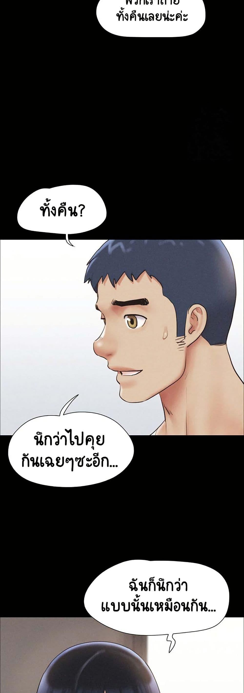 Doujin-Lc- อ่าน โดจิน มังฮวา เกาหลี ญี่ปุ่น จีน แปลไทย Soeun ตอนที่ 1 2 3 4 5 6 7 8 9 10 11 12 13 14 ฟรี ไม่มีโฆษณา อ่าน โดจิน Manhwa เกาหลี ญี่ปุ่น จีน เรามีครบ คัดมาให้เน้นๆ โดจิน 18+ รับประกันความฟินโดย  Doujin Lc
