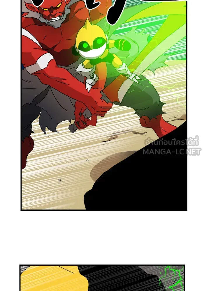 Double Click ตอนที่ 10 รูปที่ 96