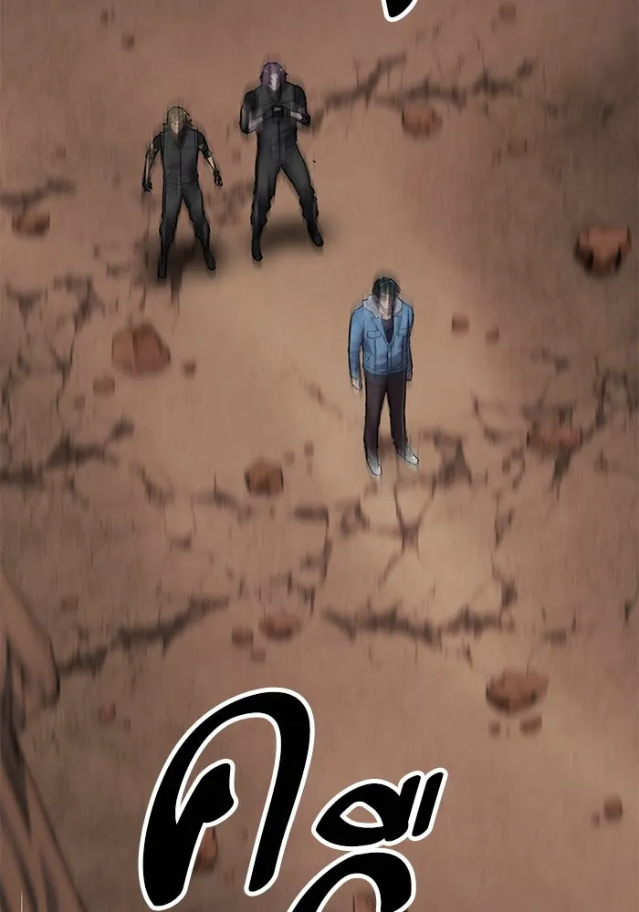 ยอดคนเลเวลทะลุ ตอนที่ 81 ผู้สังหารหมู่แห่ง 8 ดาว (5) รูปที่ 193