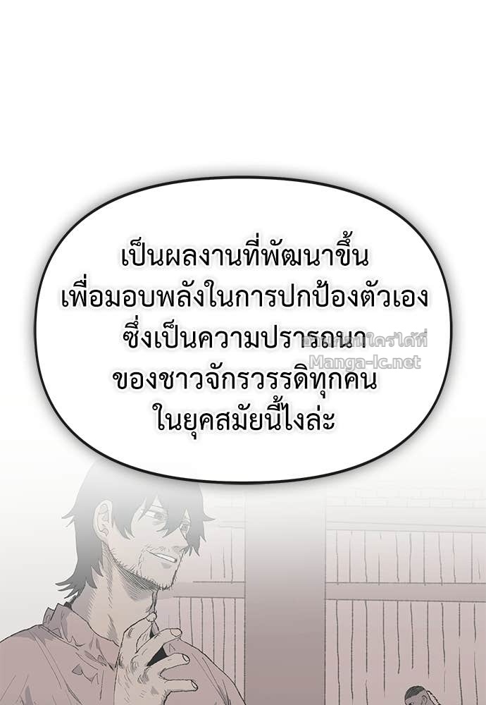 Doujin-Lc- อ่าน โดจิน มังฮวา เกาหลี ญี่ปุ่น จีน แปลไทย สารสุดท้ายจากโครงกระดูก ตอนที่ 1 2 3 4 5 6 7 8 9 10 11 12 13 14 ฟรี ไม่มีโฆษณา อ่าน โดจิน Manhwa เกาหลี ญี่ปุ่น จีน เรามีครบ คัดมาให้เน้นๆ โดจิน 18+ รับประกันความฟินโดย Doujin Lc