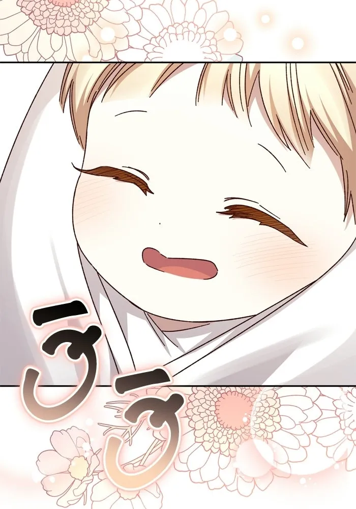 เกิดใหม่คราวนี้ ขอเป็นคนดีดูสักครั้ง ตอนที่ ตอนพิเศษ 9 รูปที่ 100