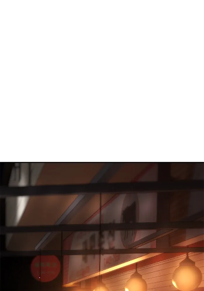เลวฟาดเลว ตอนที่ 186 รูปที่ 169