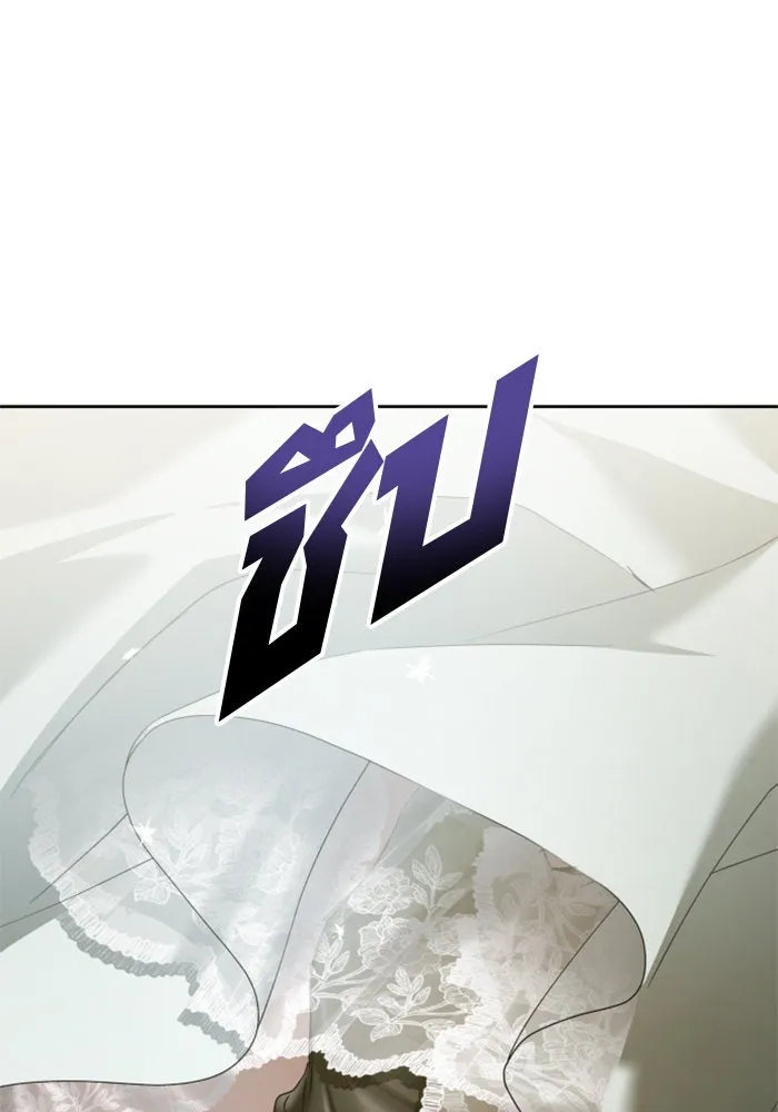 ชิงชีวิตพลิกลิขิตชะตา ตอนที่ 155. ความบริสุทธิ์(2) รูปที่ 7