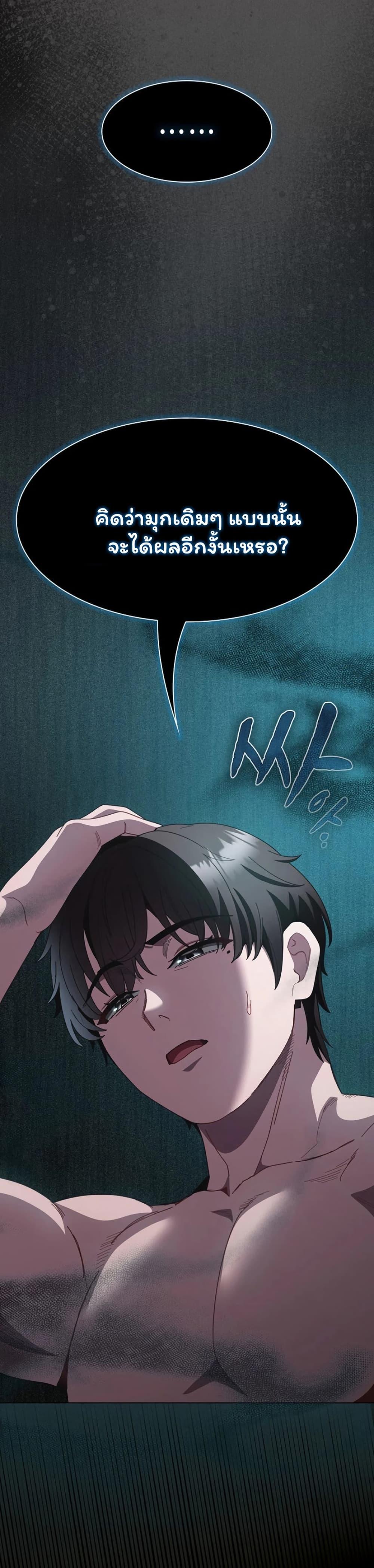 Doujin-Lc- อ่าน โดจิน มังฮวา เกาหลี ญี่ปุ่น จีน แปลไทย Believe Me! ตอนที่ 1 2 3 4 5 6 7 8 9 10 11 12 13 14 ฟรี ไม่มีโฆษณา อ่าน โดจิน Manhwa เกาหลี ญี่ปุ่น จีน เรามีครบ คัดมาให้เน้นๆ โดจิน 18+ รับประกันความฟินโดย  Doujin Lc