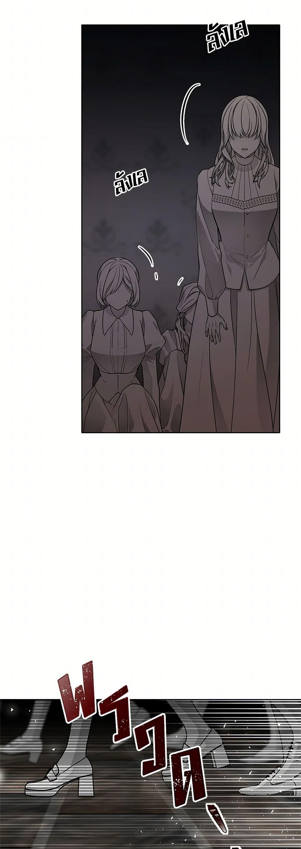 Manga-lc-com อ่านมังงะ อ่านการ์ตูน ออนไลน์ ฟรี The Detective Of Muiella ตอนที่ 1 2 3 4 5 6 7 8 9 10 11 12 13 14 ฟรี ไม่มีโฆษณา Manga-lc - อ่าน มังงะ อ่าน การ์ตูน ออนไลน์ อ่านมังงะ ฟรี