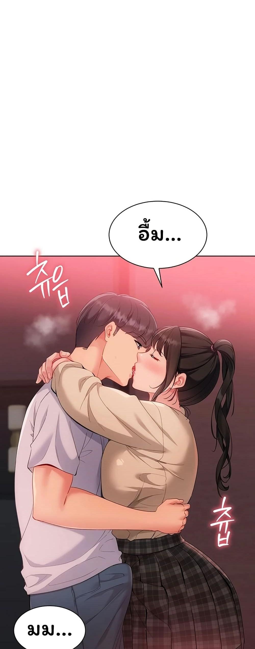 Doujin-Lc- อ่าน โดจิน มังฮวา เกาหลี ญี่ปุ่น จีน แปลไทย Set It! ตอนที่ 1 2 3 4 5 6 7 8 9 10 11 12 13 14 ฟรี ไม่มีโฆษณา อ่าน โดจิน Manhwa เกาหลี ญี่ปุ่น จีน เรามีครบ คัดมาให้เน้นๆ โดจิน 18+ รับประกันความฟินโดย  Doujin Lc