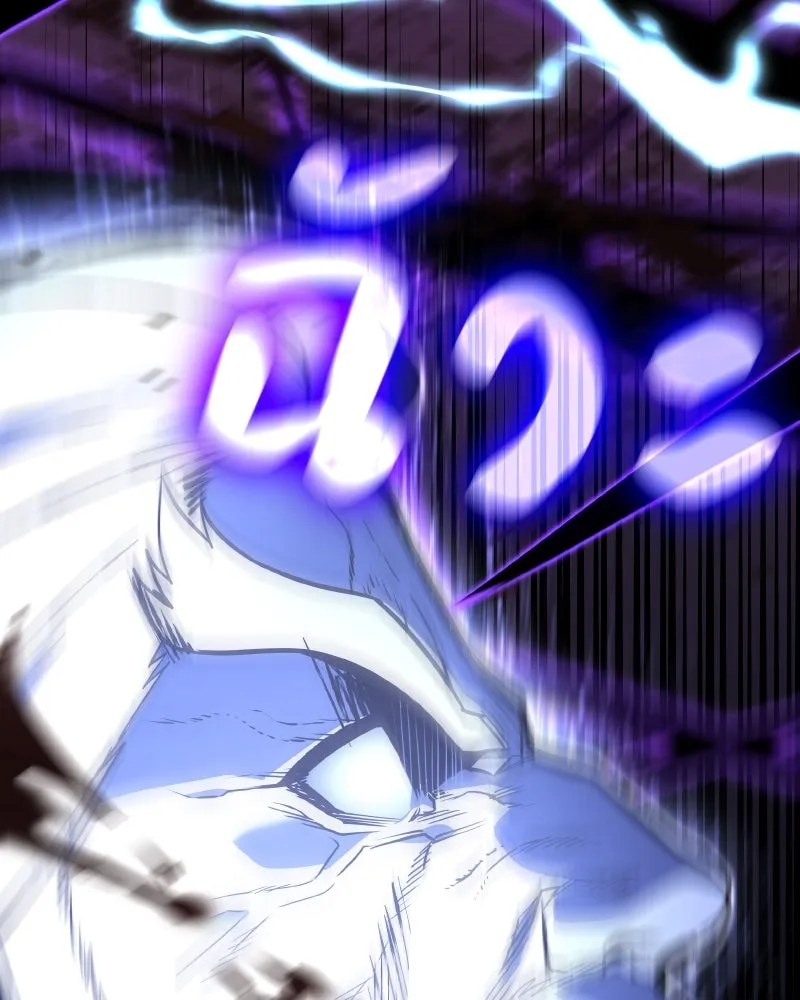 เกิดอีกทีเป็นว่าที่ประมุขลัทธิมาร ตอนที่ 85 รูปที่ 130