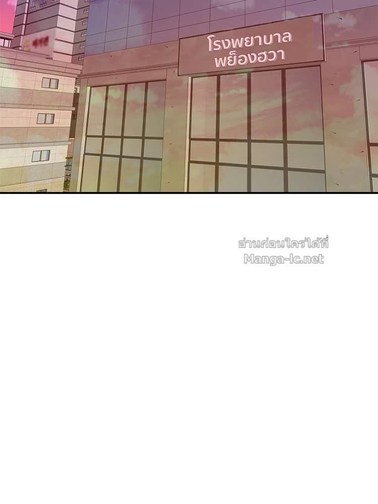 Doujin-Lc- อ่าน โดจิน มังฮวา เกาหลี ญี่ปุ่น จีน แปลไทย โคตรแกร่ง ตอนที่ 1 2 3 4 5 6 7 8 9 10 11 12 13 14 ฟรี ไม่มีโฆษณา อ่าน โดจิน Manhwa เกาหลี ญี่ปุ่น จีน เรามีครบ คัดมาให้เน้นๆ โดจิน 18+ รับประกันความฟินโดย Doujin Lc