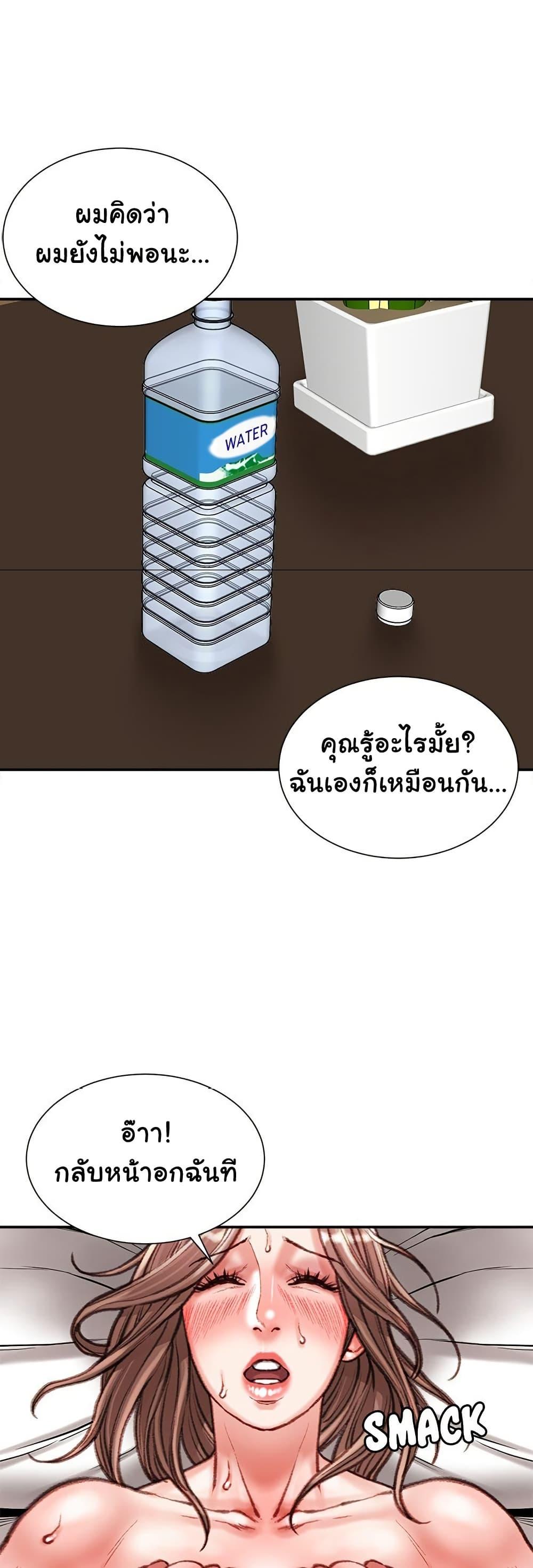 Doujin-Lc- อ่าน โดจิน มังฮวา เกาหลี ญี่ปุ่น จีน แปลไทย Distractions ตอนที่ 1 2 3 4 5 6 7 8 9 10 11 12 13 14 ฟรี ไม่มีโฆษณา อ่าน โดจิน Manhwa เกาหลี ญี่ปุ่น จีน เรามีครบ คัดมาให้เน้นๆ โดจิน 18+ รับประกันความฟินโดย  Doujin Lc
