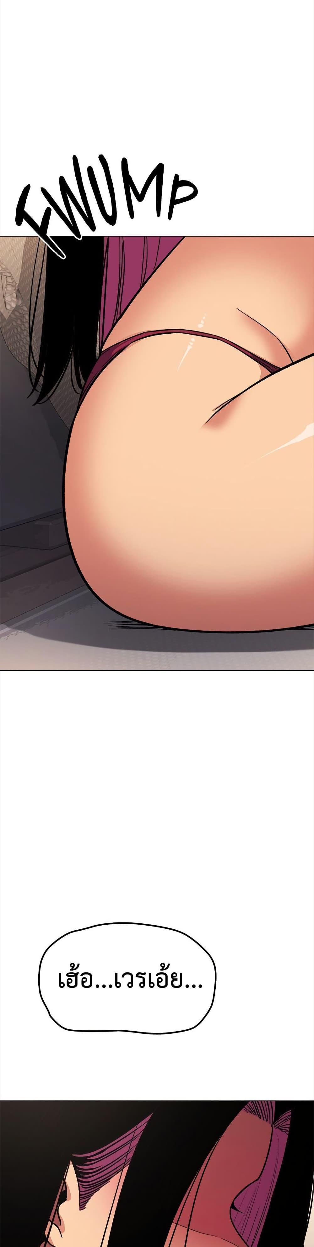 Doujin-Lc- อ่าน โดจิน มังฮวา เกาหลี ญี่ปุ่น จีน แปลไทย Stop Smoking ตอนที่ 1 2 3 4 5 6 7 8 9 10 11 12 13 14 ฟรี ไม่มีโฆษณา อ่าน โดจิน Manhwa เกาหลี ญี่ปุ่น จีน เรามีครบ คัดมาให้เน้นๆ โดจิน 18+ รับประกันความฟินโดย  Doujin Lc