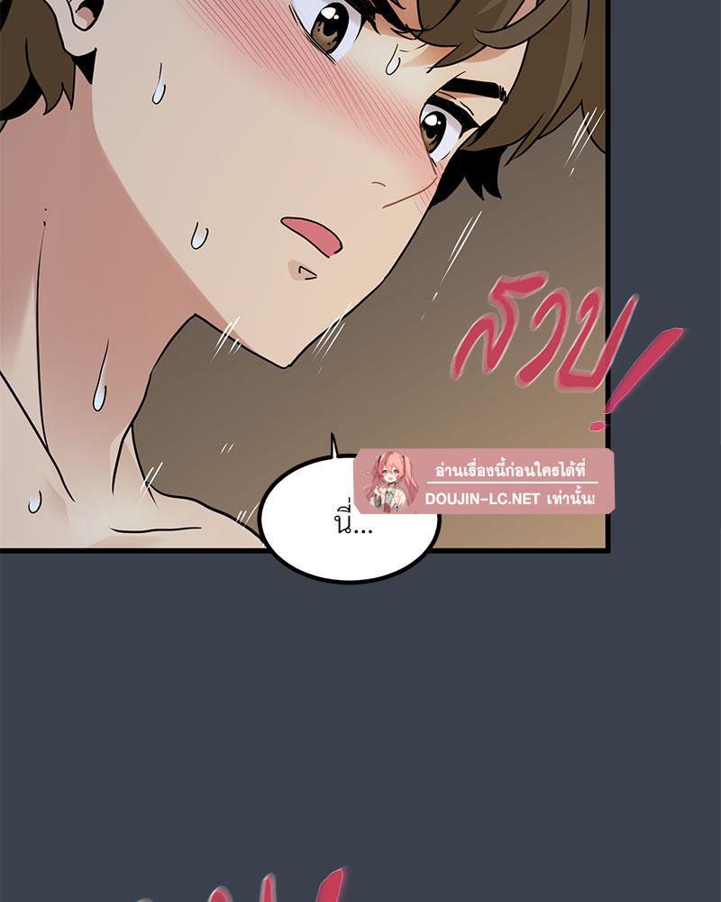 Doujin-Lc- อ่าน โดจิน มังฮวา เกาหลี ญี่ปุ่น จีน แปลไทย A Turning Point Raw ตอนที่ 1 2 3 4 5 6 7 8 9 10 11 12 13 14 ฟรี ไม่มีโฆษณา อ่าน โดจิน Manhwa เกาหลี ญี่ปุ่น จีน เรามีครบ คัดมาให้เน้นๆ โดจิน 18+ รับประกันความฟินโดย  Doujin Lc