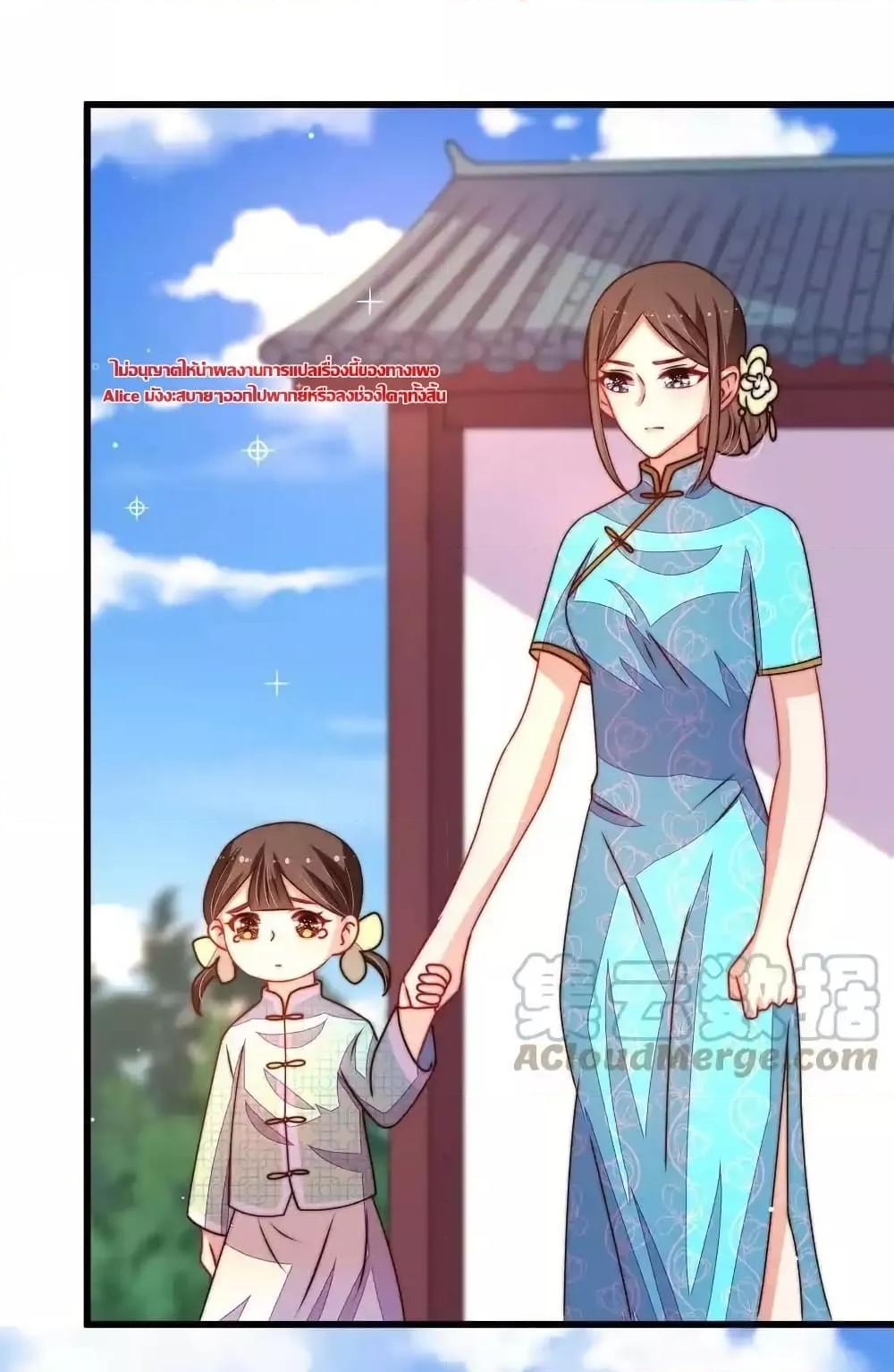 Manga-lc-com อ่านมังงะ อ่านการ์ตูน ออนไลน์ ฟรี MarshalIsJeal ตอนที่ 1 2 3 4 5 6 7 8 9 10 11 12 13 14 ฟรี ไม่มีโฆษณา Manga-lc - อ่าน มังงะ อ่าน การ์ตูน ออนไลน์ อ่านมังงะ ฟรี