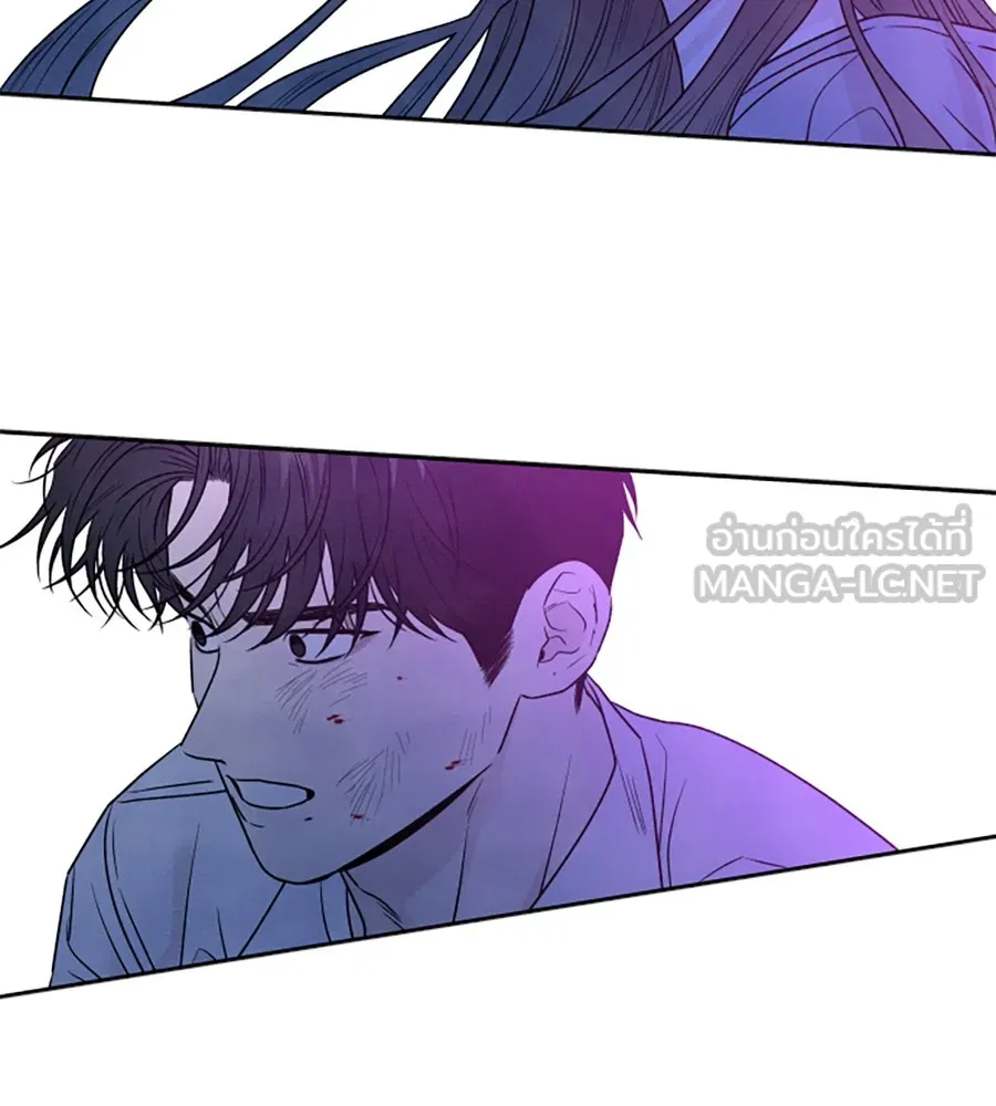 เหตุผลของคนไม่อยากอยู่ ตอนที่ 96 รูปที่ 111