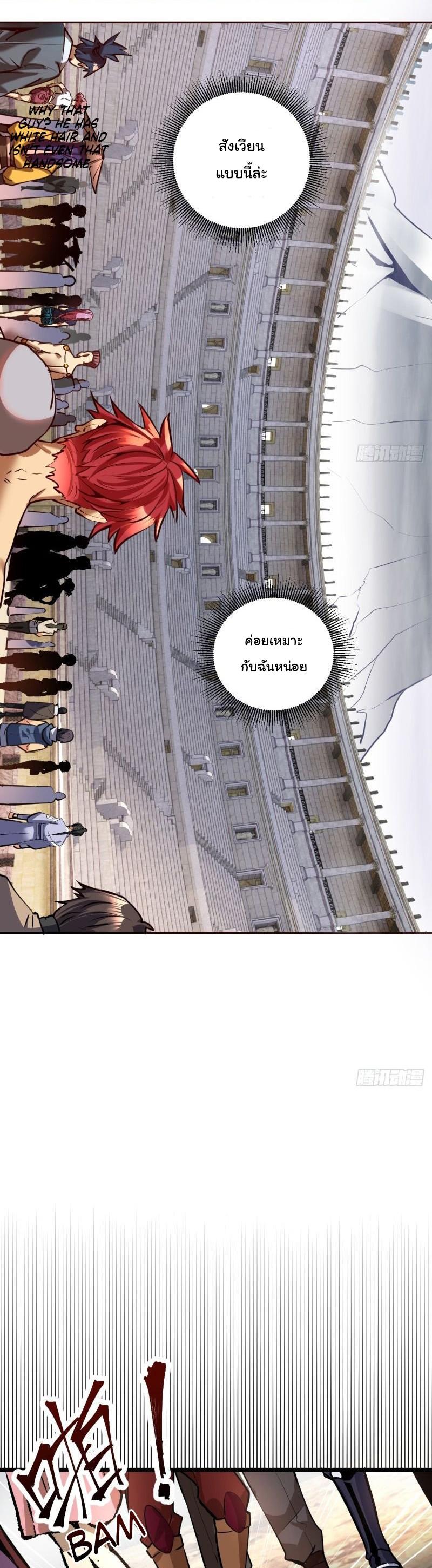 Manga-lc-com อ่านมังงะ อ่านการ์ตูน ออนไลน์ ฟรี King star emperor ตอนที่ 1 2 3 4 5 6 7 8 9 10 11 12 13 14 ฟรี ไม่มีโฆษณา Manga-lc - อ่าน มังงะ อ่าน การ์ตูน ออนไลน์ อ่านมังงะ ฟรี