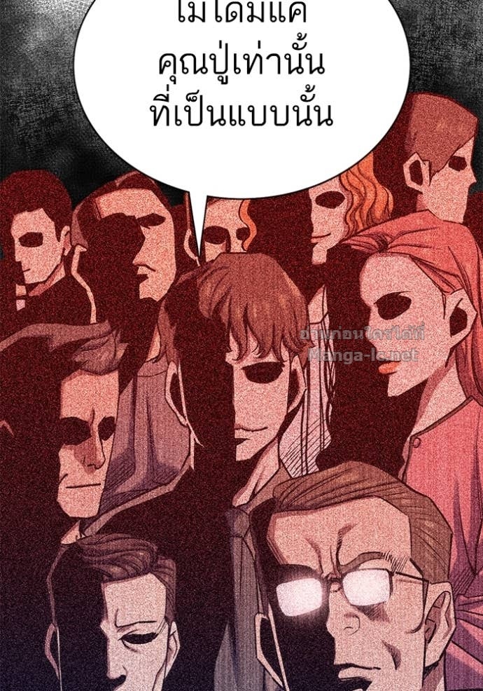 Doujin-Lc- อ่าน โดจิน มังฮวา เกาหลี ญี่ปุ่น จีน แปลไทย Reborn Rich ตอนที่ 1 2 3 4 5 6 7 8 9 10 11 12 13 14 ฟรี ไม่มีโฆษณา อ่าน โดจิน Manhwa เกาหลี ญี่ปุ่น จีน เรามีครบ คัดมาให้เน้นๆ โดจิน 18+ รับประกันความฟินโดย Doujin Lc
