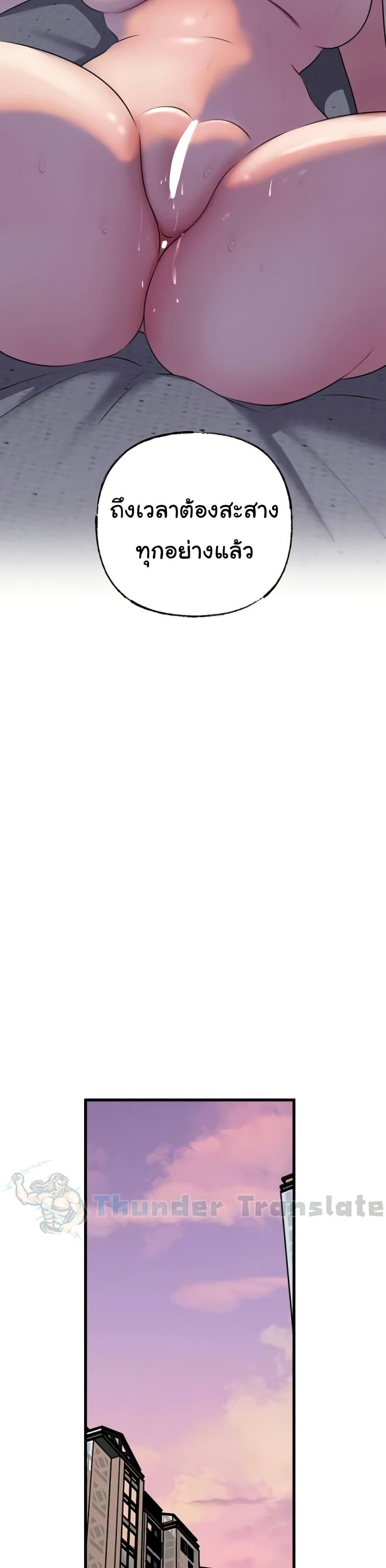 Doujin-Lc- อ่าน โดจิน มังฮวา เกาหลี ญี่ปุ่น จีน แปลไทย Not the Daughter ตอนที่ 1 2 3 4 5 6 7 8 9 10 11 12 13 14 ฟรี ไม่มีโฆษณา อ่าน โดจิน Manhwa เกาหลี ญี่ปุ่น จีน เรามีครบ คัดมาให้เน้นๆ โดจิน 18+ รับประกันความฟินโดย  Doujin Lc