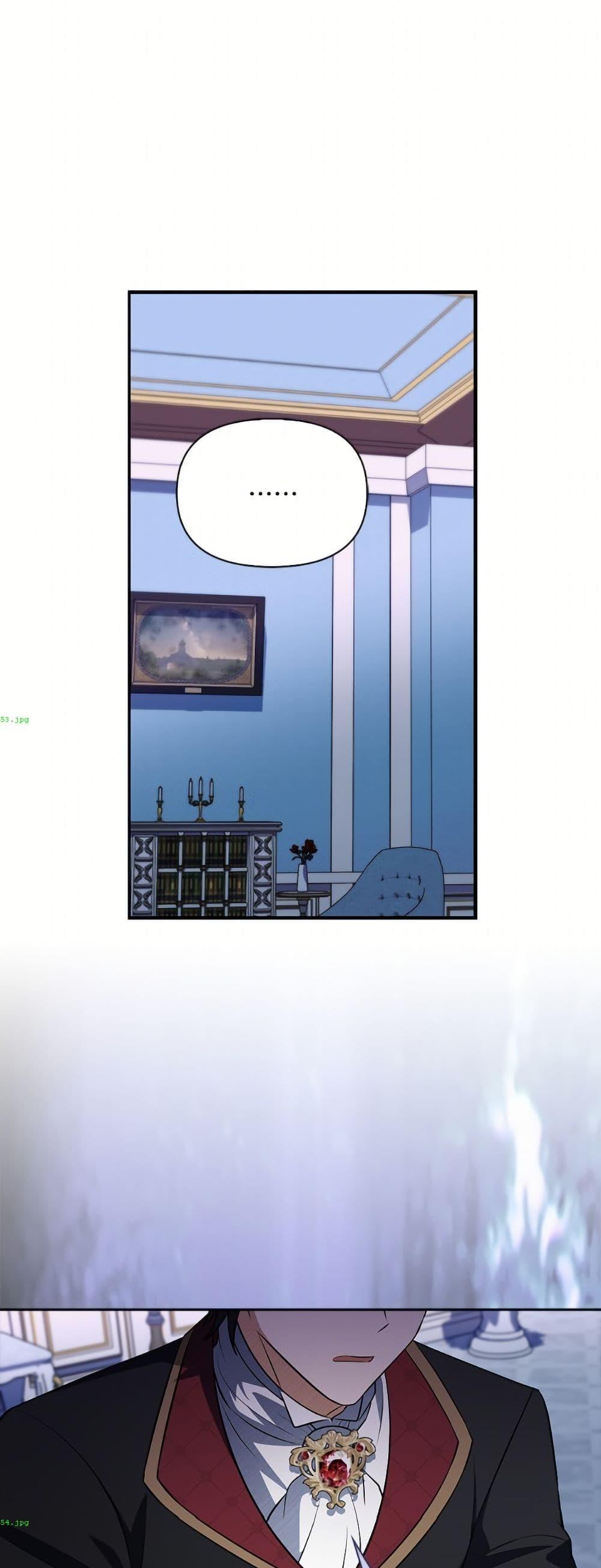 Manga-lc-com อ่านมังงะ อ่านการ์ตูน ออนไลน์ ฟรี The Gangster Baby of the Duke’s Family ตอนที่ 1 2 3 4 5 6 7 8 9 10 11 12 13 14 ฟรี ไม่มีโฆษณา Manga-lc - อ่าน มังงะ อ่าน การ์ตูน ออนไลน์ อ่านมังงะ ฟรี