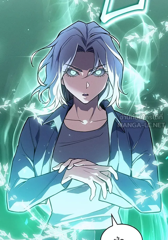 เกิดใหม่พร้อมพลังแห่งราชัน ตอนที่ 85 รูปที่ 87