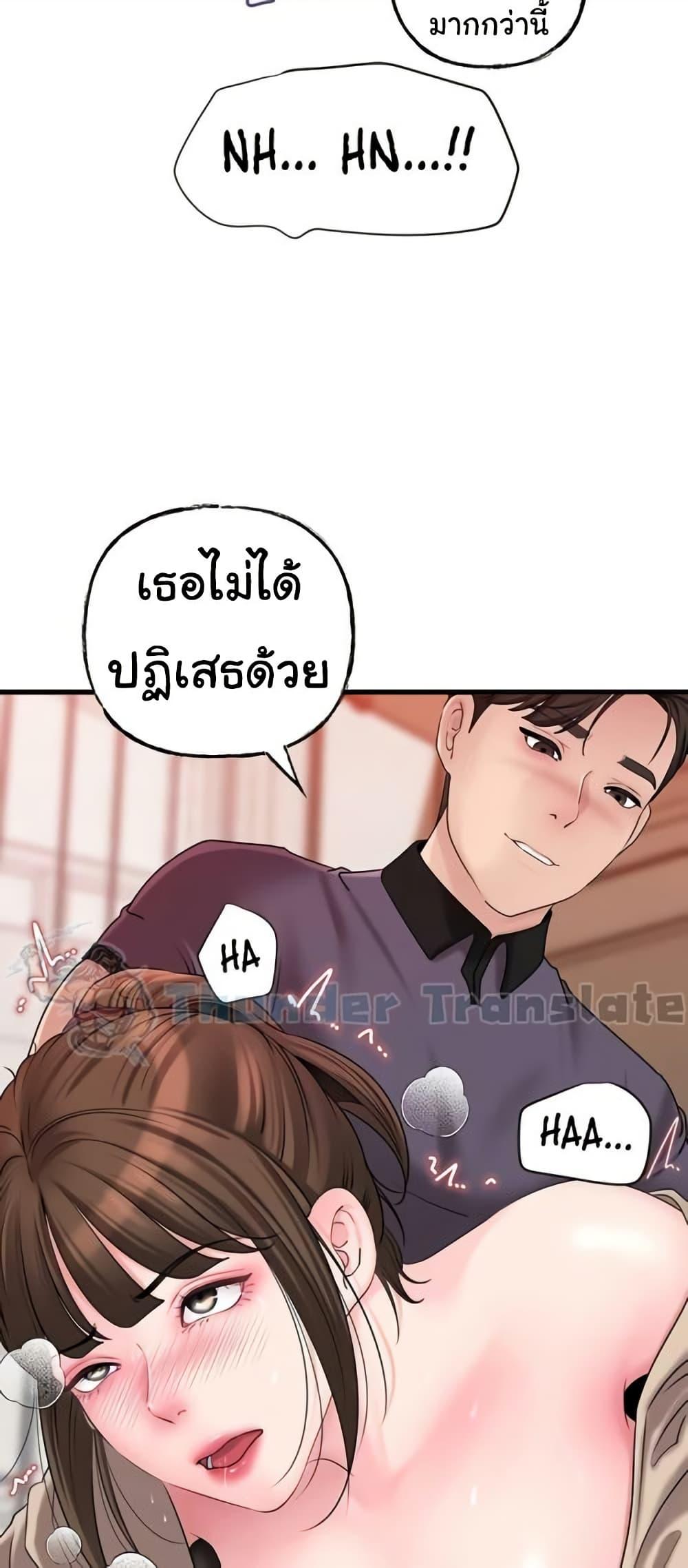 Doujin-Lc- อ่าน โดจิน มังฮวา เกาหลี ญี่ปุ่น จีน แปลไทย Not the Daughter, but the Mother ตอนที่ 1 2 3 4 5 6 7 8 9 10 11 12 13 14 ฟรี ไม่มีโฆษณา อ่าน โดจิน Manhwa เกาหลี ญี่ปุ่น จีน เรามีครบ คัดมาให้เน้นๆ โดจิน 18+ รับประกันความฟินโดย  Doujin Lc