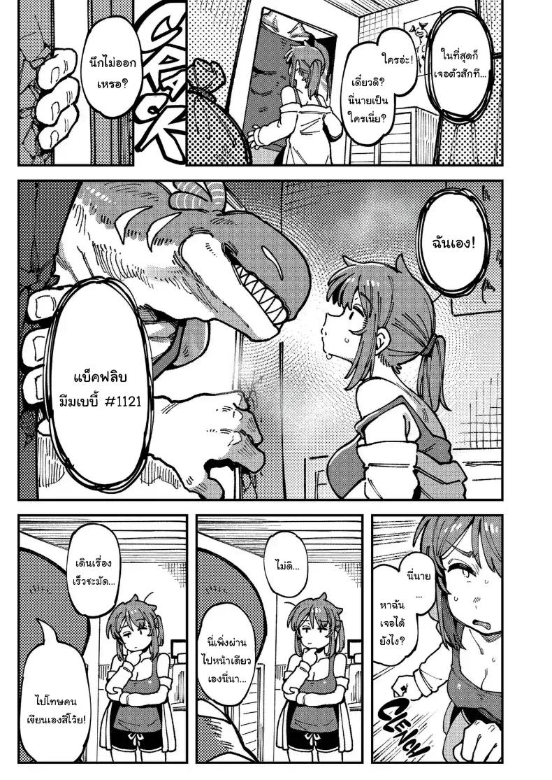 Doujin-Lc- อ่าน โดจิน มังฮวา เกาหลี ญี่ปุ่น จีน แปลไทย สั่งสอนยัยเกรียนเน็ต ตอนที่ 1 2 3 4 5 6 7 8 9 10 11 12 13 14 ฟรี ไม่มีโฆษณา อ่าน โดจิน Manhwa เกาหลี ญี่ปุ่น จีน เรามีครบ คัดมาให้เน้นๆ โดจิน 18+ รับประกันความฟินโดย  Doujin Lc