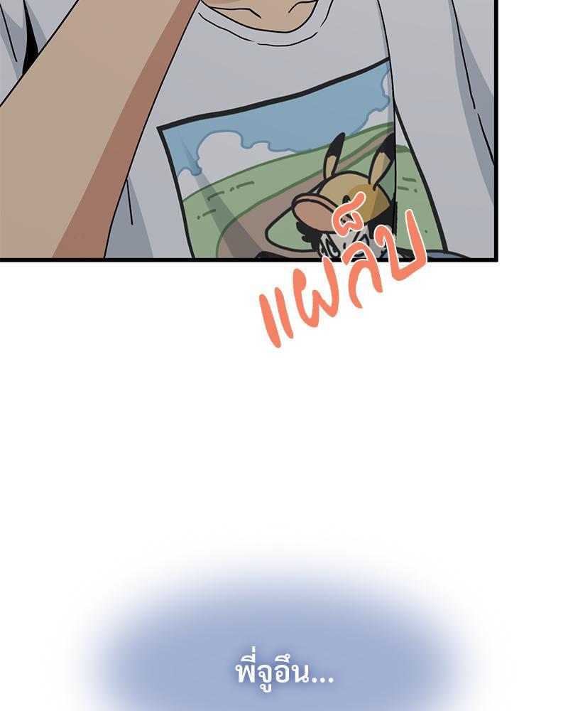 Doujin-Lc- อ่าน โดจิน มังฮวา เกาหลี ญี่ปุ่น จีน แปลไทย A Turning Point Raw ตอนที่ 1 2 3 4 5 6 7 8 9 10 11 12 13 14 ฟรี ไม่มีโฆษณา อ่าน โดจิน Manhwa เกาหลี ญี่ปุ่น จีน เรามีครบ คัดมาให้เน้นๆ โดจิน 18+ รับประกันความฟินโดย  Doujin Lc