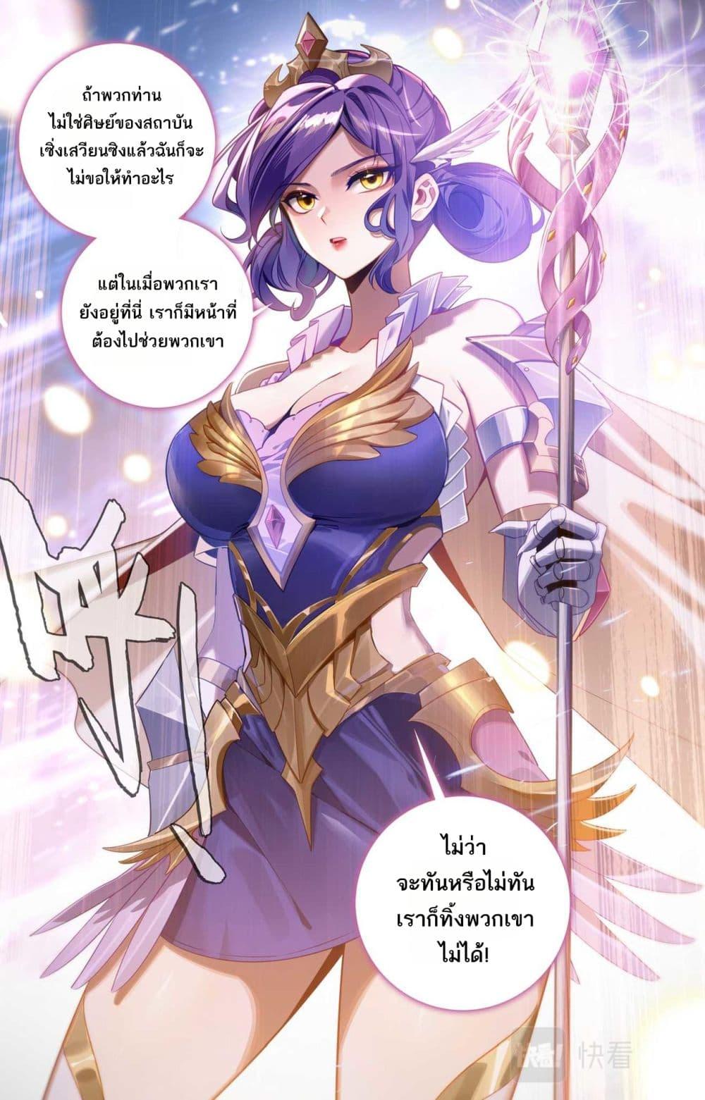 Manga-lc-com อ่านมังงะ อ่านการ์ตูน ออนไลน์ ฟรี Absolute Resonance ตอนที่ 1 2 3 4 5 6 7 8 9 10 11 12 13 14 ฟรี ไม่มีโฆษณา Manga-lc - อ่าน มังงะ อ่าน การ์ตูน ออนไลน์ อ่านมังงะ ฟรี