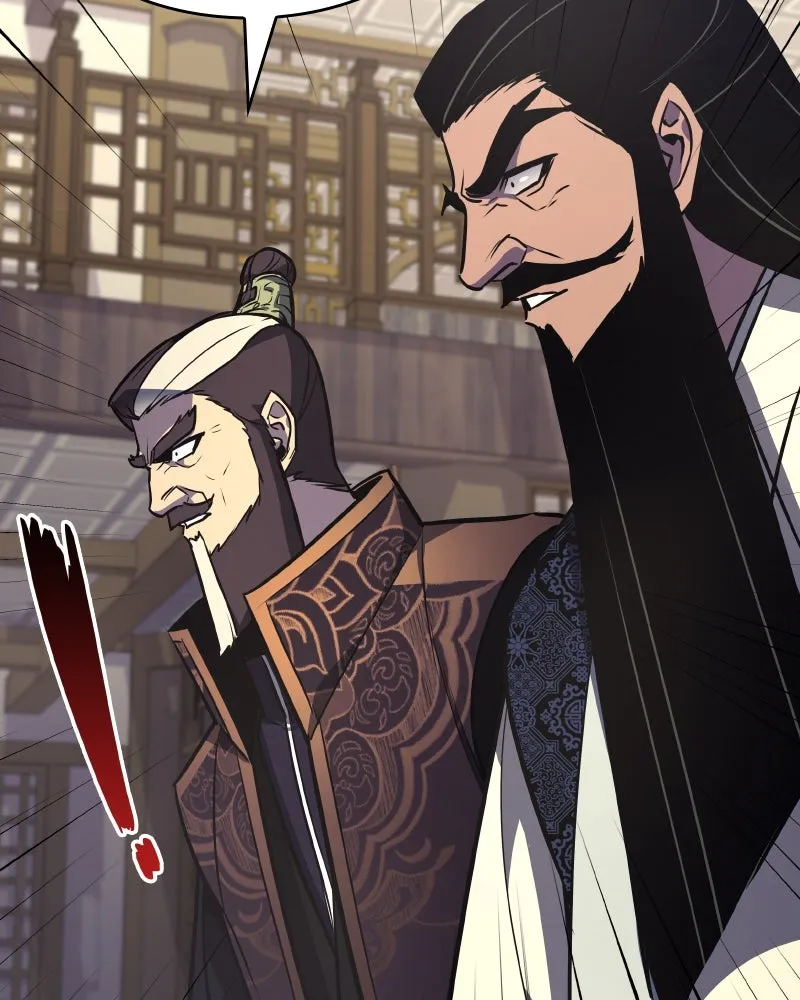 เกิดอีกทีเป็นว่าที่ประมุขลัทธิมาร ตอนที่ 57 รูปที่ 19