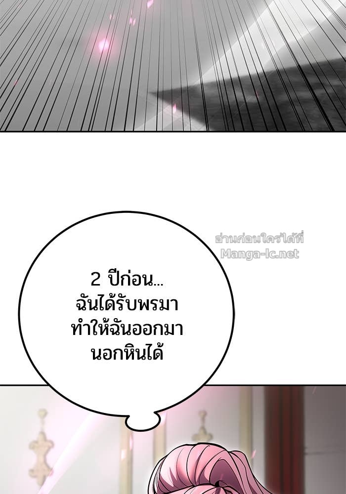 Doujin-Lc- อ่าน โดจิน มังฮวา เกาหลี ญี่ปุ่น จีน แปลไทย แกร่งเกินผู้กล้า แต่ซ่าไม่ได้ ตอนที่ 1 2 3 4 5 6 7 8 9 10 11 12 13 14 ฟรี ไม่มีโฆษณา อ่าน โดจิน Manhwa เกาหลี ญี่ปุ่น จีน เรามีครบ คัดมาให้เน้นๆ โดจิน 18+ รับประกันความฟินโดย Doujin Lc