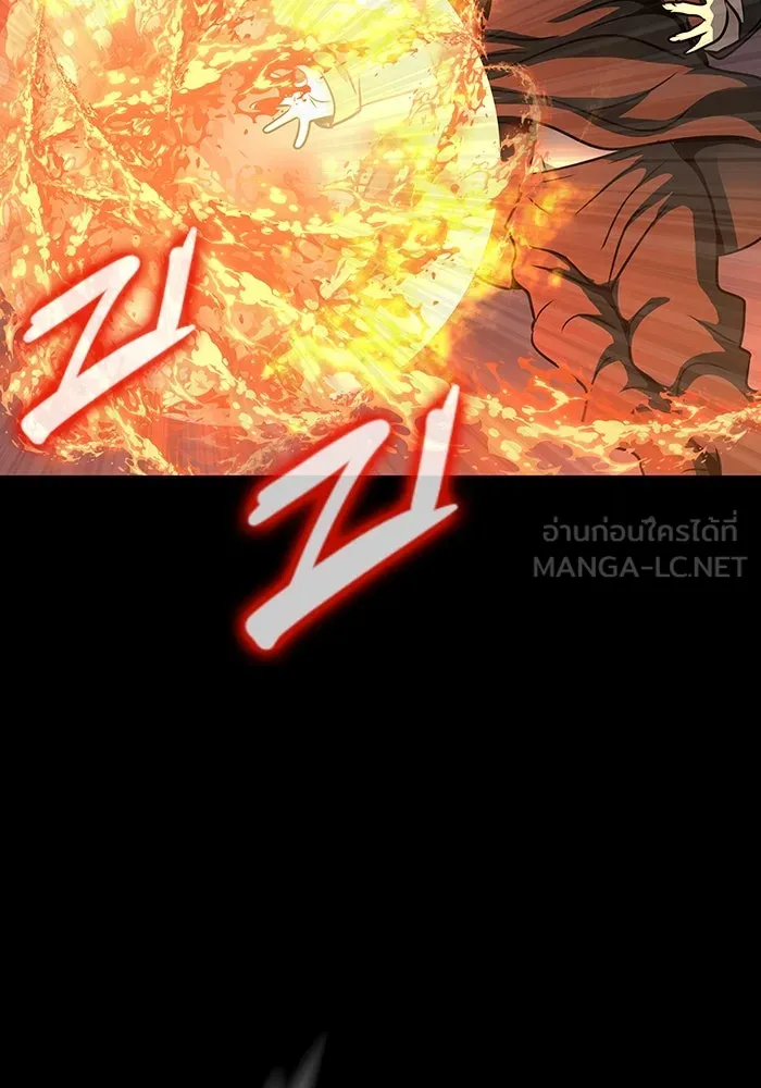 เพลเยอร์นักกินเหล็ก ตอนที่ 50 รูปที่ 186