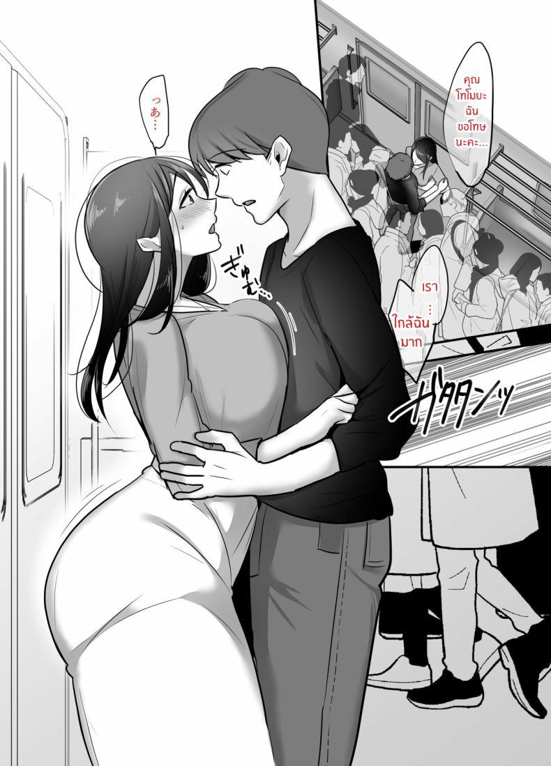 Doujin-Lc- อ่าน โดจิน มังฮวา เกาหลี ญี่ปุ่น จีน แปลไทย ผมได้กับผู้จัดการเพราะแอปหาคู่ [Botamochi] Masaka Ano Oni Joushi ga Ore no SeFri ni Naru nante I never thought that devilish Manager would become my Fuck Buddy ตอนที่ 1 2 3 4 5 6 7 8 9 10 11 12 13 14 ฟรี ไม่มีโฆษณา อ่าน โดจิน Manhwa เกาหลี ญี่ปุ่น จีน เรามีครบ คัดมาให้เน้นๆ โดจิน 18+ รับประกันความฟินโดย  Doujin Lc