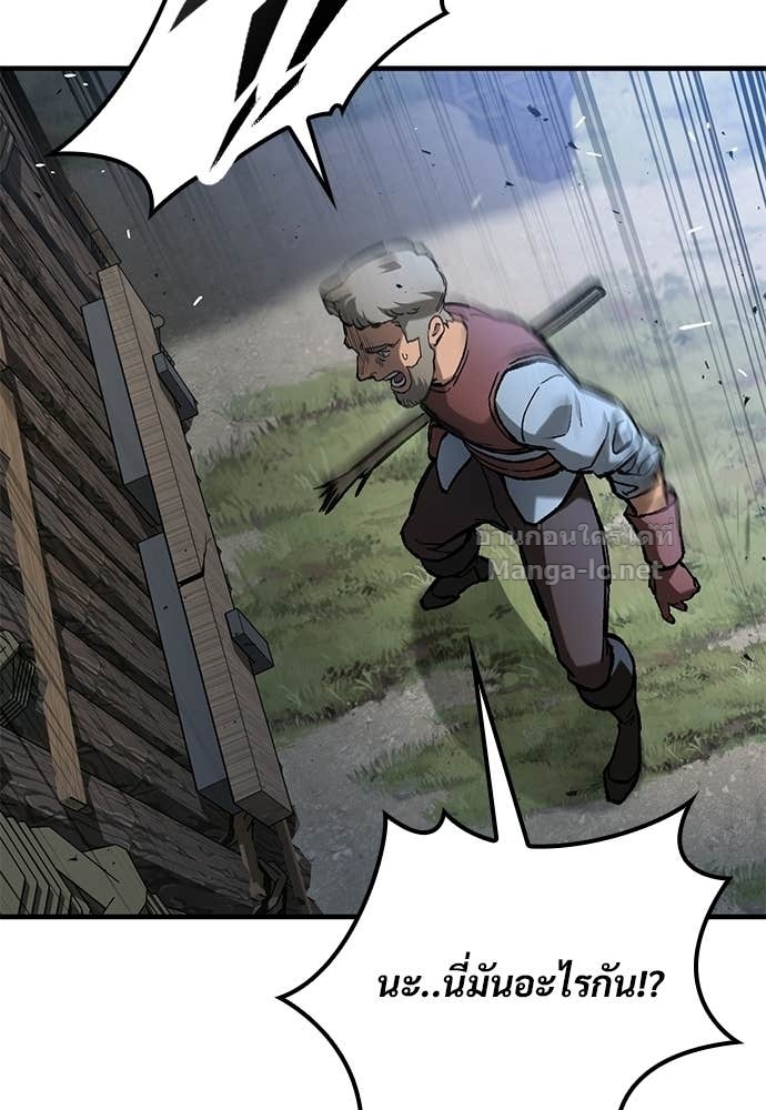 Doujin-Lc- อ่าน โดจิน มังฮวา เกาหลี ญี่ปุ่น จีน แปลไทย อัศวินวันเดียว ตอนที่ 1 2 3 4 5 6 7 8 9 10 11 12 13 14 ฟรี ไม่มีโฆษณา อ่าน โดจิน Manhwa เกาหลี ญี่ปุ่น จีน เรามีครบ คัดมาให้เน้นๆ โดจิน 18+ รับประกันความฟินโดย Doujin Lc