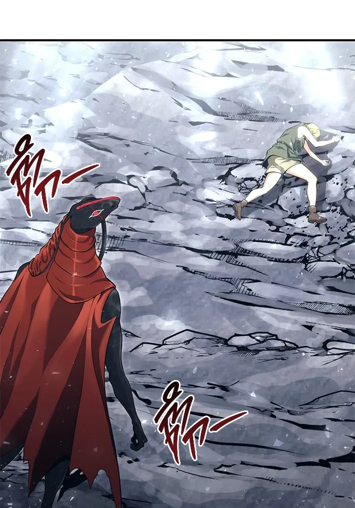 อูเร็ค มาซิโน่ ตอนที่ 16 ราชินี รูปที่ 85