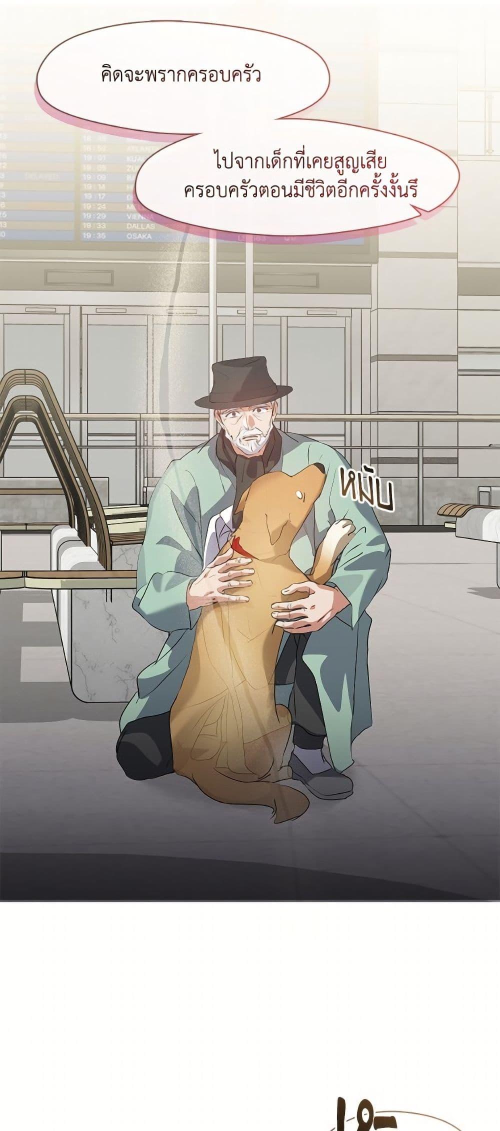 Manga-lc-com อ่านมังงะ อ่านการ์ตูน ออนไลน์ ฟรี Restaurant in the After Life ตอนที่ 1 2 3 4 5 6 7 8 9 10 11 12 13 14 ฟรี ไม่มีโฆษณา Manga-lc - อ่าน มังงะ อ่าน การ์ตูน ออนไลน์ อ่านมังงะ ฟรี