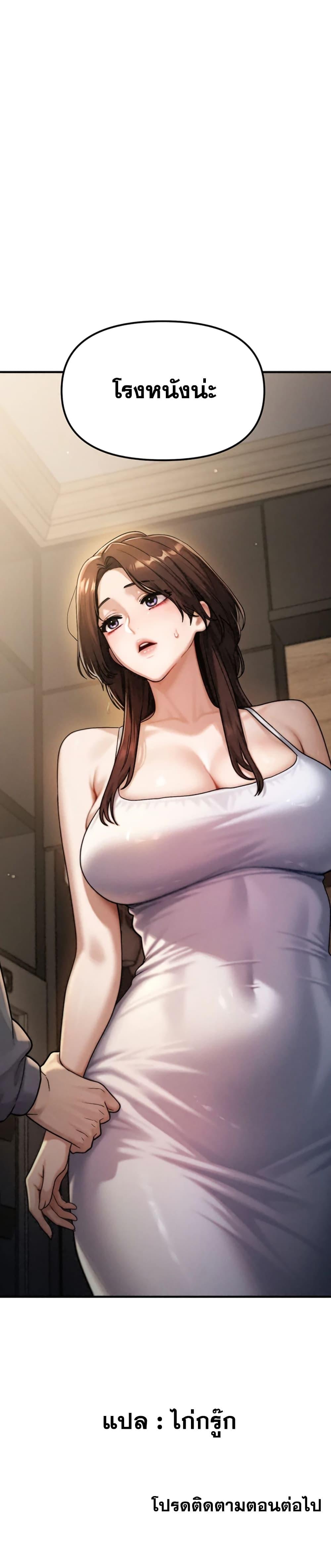 Doujin-Lc- อ่าน โดจิน มังฮวา เกาหลี ญี่ปุ่น จีน แปลไทย My Ideal Type is My Friend’s Mom ตอนที่ 1 2 3 4 5 6 7 8 9 10 11 12 13 14 ฟรี ไม่มีโฆษณา อ่าน โดจิน Manhwa เกาหลี ญี่ปุ่น จีน เรามีครบ คัดมาให้เน้นๆ โดจิน 18+ รับประกันความฟินโดย  Doujin Lc