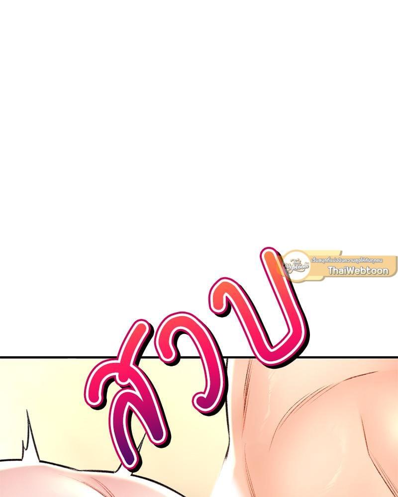 Doujin-Lc- อ่าน โดจิน มังฮวา เกาหลี ญี่ปุ่น จีน แปลไทย Herbal Love Story ตอนที่ 1 2 3 4 5 6 7 8 9 10 11 12 13 14 ฟรี ไม่มีโฆษณา อ่าน โดจิน Manhwa เกาหลี ญี่ปุ่น จีน เรามีครบ คัดมาให้เน้นๆ โดจิน 18+ รับประกันความฟินโดย  Doujin Lc