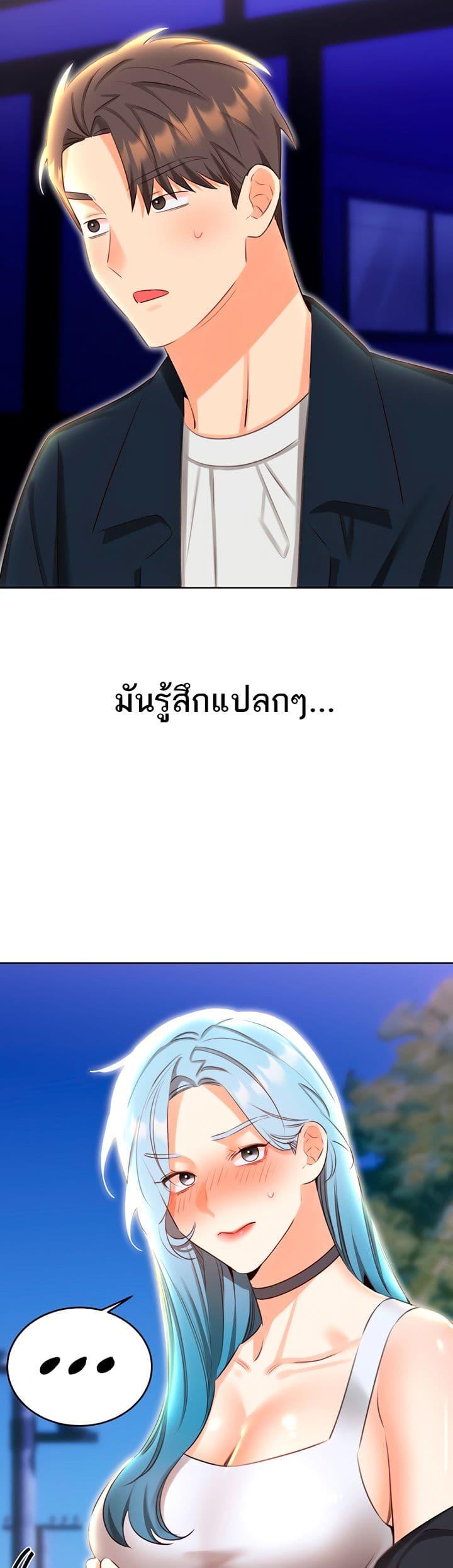 Doujin-Lc- อ่าน โดจิน มังฮวา เกาหลี ญี่ปุ่น จีน แปลไทย Lottery Ticket ตอนที่ 1 2 3 4 5 6 7 8 9 10 11 12 13 14 ฟรี ไม่มีโฆษณา อ่าน โดจิน Manhwa เกาหลี ญี่ปุ่น จีน เรามีครบ คัดมาให้เน้นๆ โดจิน 18+ รับประกันความฟินโดย  Doujin Lc
