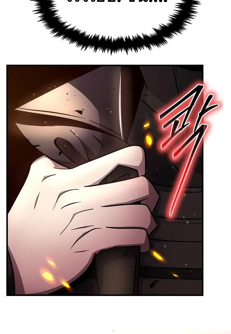 Regressed Genius Creates Mythic Items การกล_บมาของอ_จฉร_ยะผ_สร_างอาว_ธตำนาน ตอนที่ ตอนที่ 44 รูปที่ 73