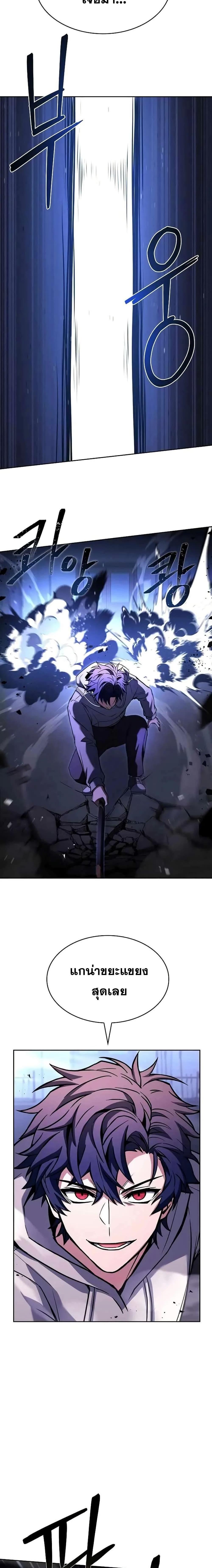 Manga-lc-com อ่านมังงะ อ่านการ์ตูน ออนไลน์ ฟรี TheConstellati ตอนที่ 1 2 3 4 5 6 7 8 9 10 11 12 13 14 ฟรี ไม่มีโฆษณา Manga-lc - อ่าน มังงะ อ่าน การ์ตูน ออนไลน์ อ่านมังงะ ฟรี