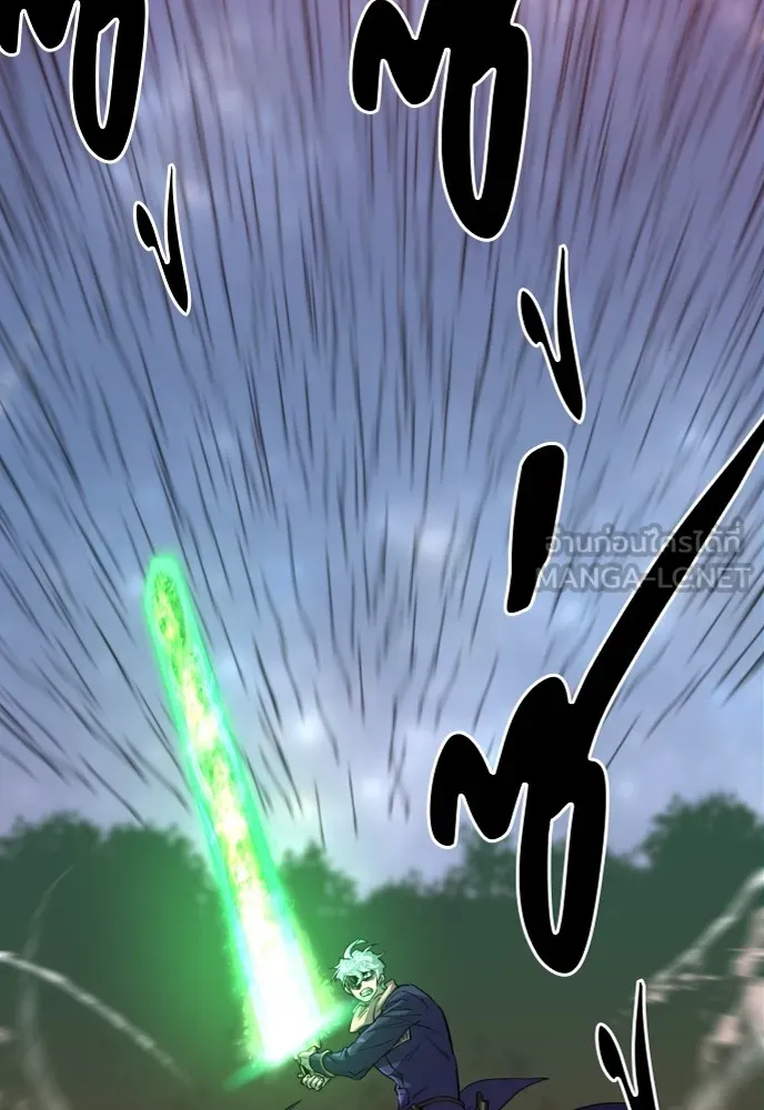 ยอดสถาปนิกผู้พิทักษ์อาณาจักร ตอนที่ 64 รูปที่ 21