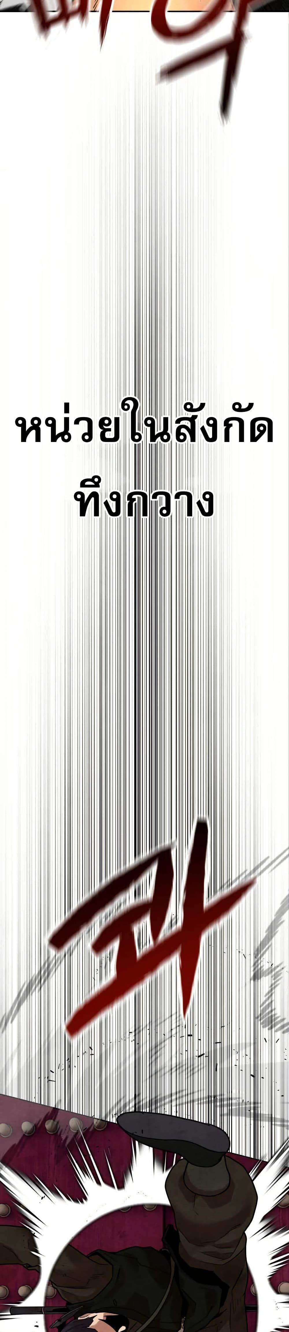 Manga-lc-com อ่านมังงะ อ่านการ์ตูน ออนไลน์ ฟรี Guest Gun ตอนที่ 1 2 3 4 5 6 7 8 9 10 11 12 13 14 ฟรี ไม่มีโฆษณา Manga-lc - อ่าน มังงะ อ่าน การ์ตูน ออนไลน์ อ่านมังงะ ฟรี