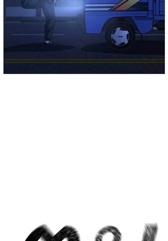 reality ตอนที่ 149 รูปที่ 110