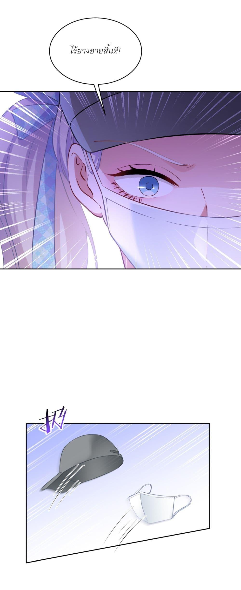 Manga-lc-com อ่านมังงะ อ่านการ์ตูน ออนไลน์ ฟรี Became a Billionaire After Dog Licking Improperly ตอนที่ 1 2 3 4 5 6 7 8 9 10 11 12 13 14 ฟรี ไม่มีโฆษณา Manga-lc - อ่าน มังงะ อ่าน การ์ตูน ออนไลน์ อ่านมังงะ ฟรี