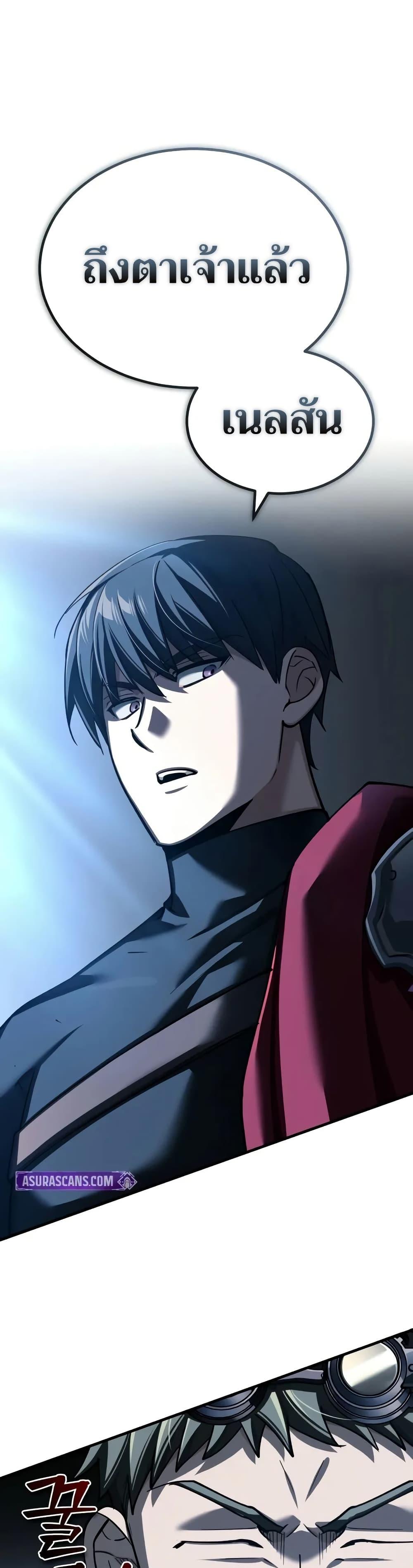 Manga-lc-com อ่านมังงะ อ่านการ์ตูน ออนไลน์ ฟรี The Heavenly Demon Can’t Live a Normal Life ตอนที่ 1 2 3 4 5 6 7 8 9 10 11 12 13 14 ฟรี ไม่มีโฆษณา Manga-lc - อ่าน มังงะ อ่าน การ์ตูน ออนไลน์ อ่านมังงะ ฟรี