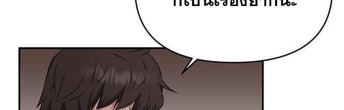 Manga-lc-com อ่านมังงะ อ่านการ์ตูน ออนไลน์ ฟรี The World’s Best Kunlun Tavern ตอนที่ 1 2 3 4 5 6 7 8 9 10 11 12 13 14 ฟรี ไม่มีโฆษณา Manga-lc - อ่าน มังงะ อ่าน การ์ตูน ออนไลน์ อ่านมังงะ ฟรี
